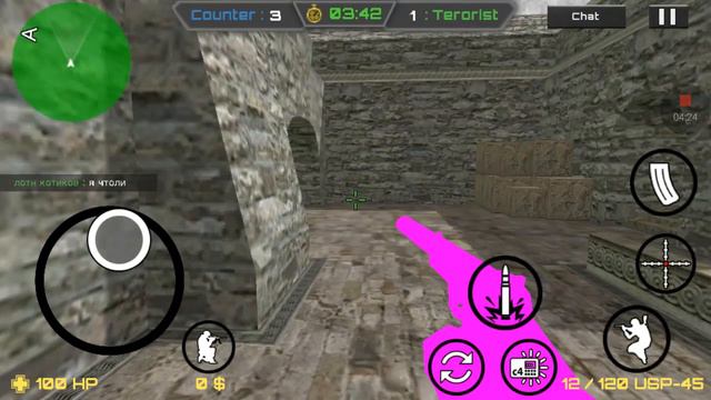 Конт страйк серия #1 смотреть онлайн