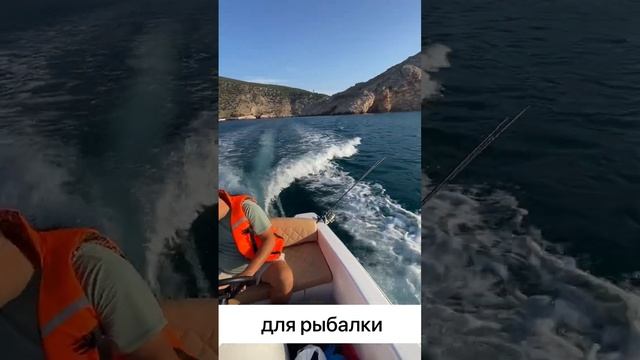 Нерегистрат. Лодка Жива для отдыха, рыбалки и путешествий смотреть онлайн
