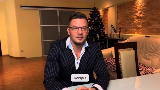 Когда я почувствую стероиды тестостерон энантат смотреть онлайн