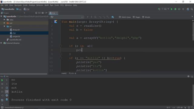 عبارة الشرط IF في كوتلين смотреть онлайн