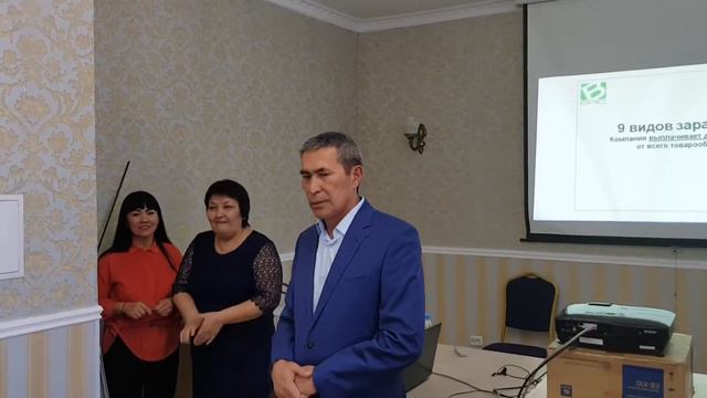 Прошел псориаз благодаря BEPIC ACCELER8 ELEV8 смотреть онлайн