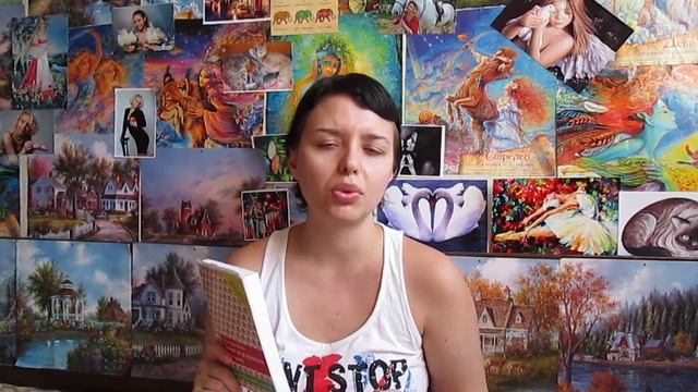 Про Оксану Дуплякину.Книга для Женщин смотреть онлайн