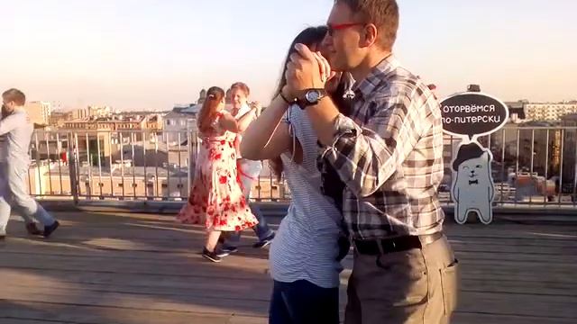 Милонга на крыше 16.06.2017 Street Air Tango Project смотреть онлайн