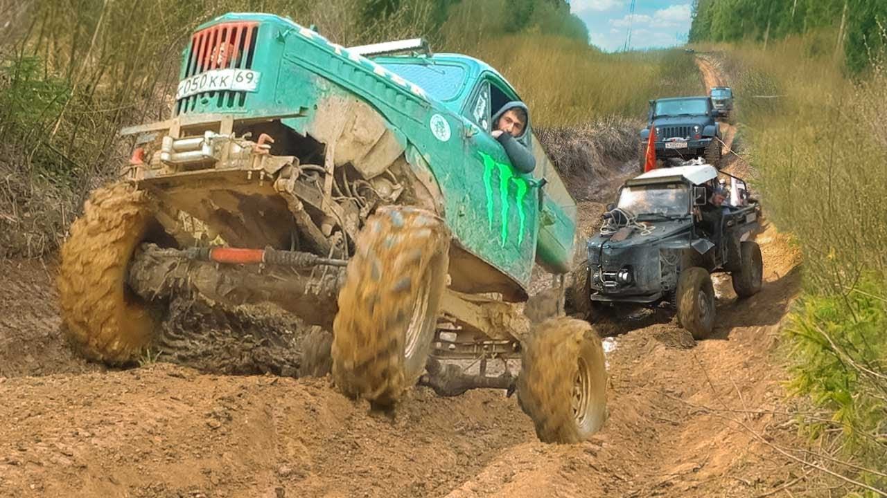 Мужики на самодельных внедорожниках поехали в след за Jeep и УАЗ на V8 на бездорожье смотреть онлайн