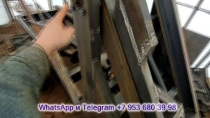 Самодельный минипогрузчик. Основные размеры рамы, стрелы, стоек стрелы и повторителя.