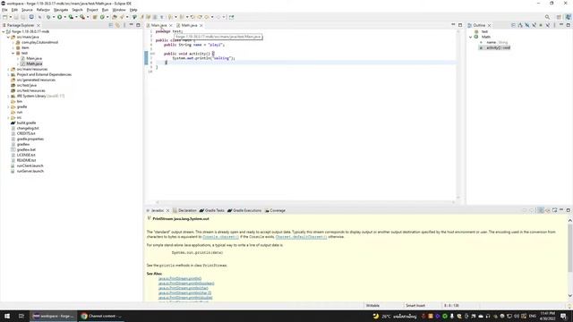 JAVA | extends смотреть онлайн