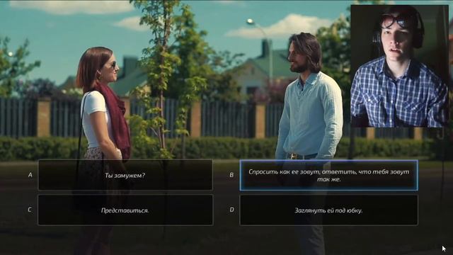 ПОЕХАВШИЙ НЕКИТ ПЫТАЕТСЯ СОБЛАЗНИТЬ ЖЕНЩИН.. SUPER SEDUCER #1! смотреть онлайн