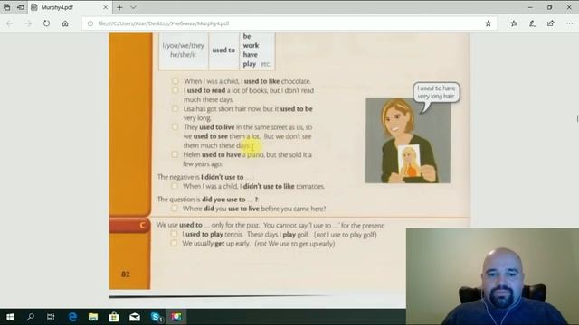 Урок 36 - I used to - Я раньше/Повторяющееся действие в прошлом смотреть онлайн