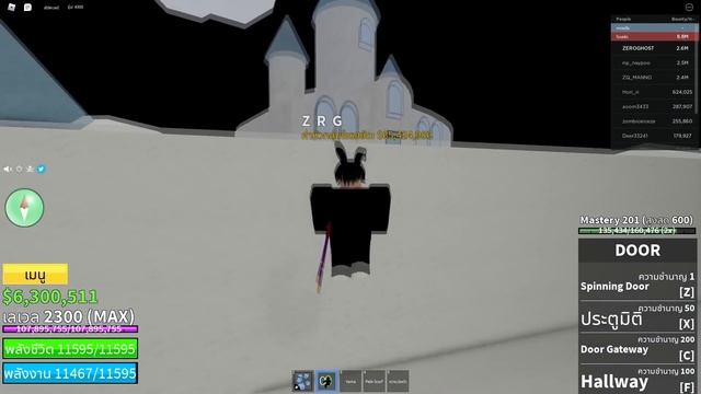 Blox Fruit - 80% ทำแบบนี้เมื่อ 3 ปีก่อน!! Ep.1 смотреть онлайн