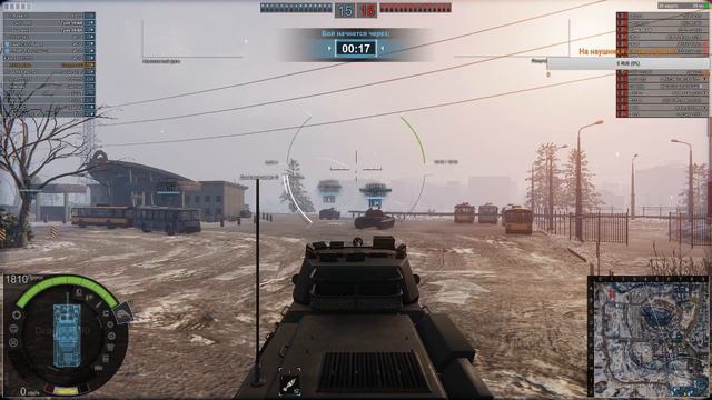 Armored Warfare: Проект Армата/Баланс. 2.0 смотреть онлайн