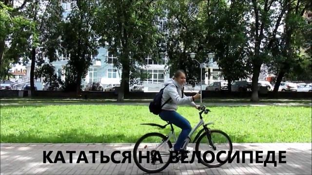 Поздравление с Днем Рождения Папе смотреть онлайн