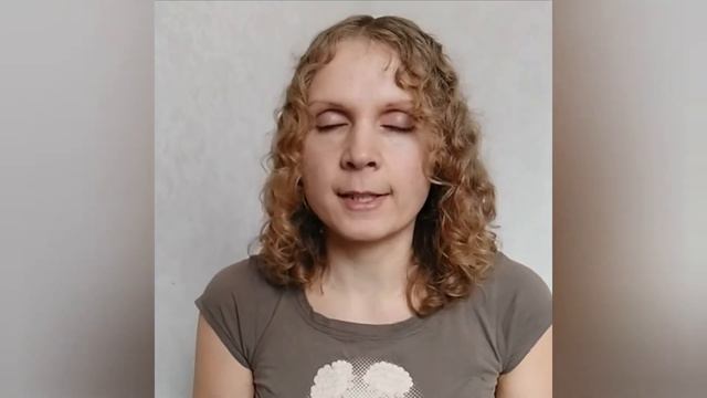 Видеоурок. ARE смотреть онлайн