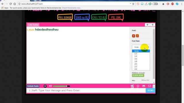 How to use php flash chat room смотреть онлайн