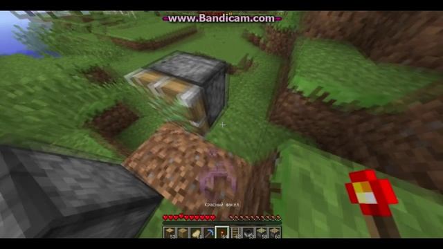 Как взломать заприваченый сундук в зоне привата ! смотреть онлайн