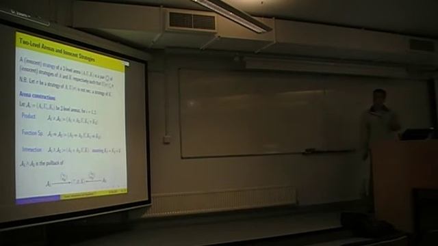 Luke Ong: "Two-Level Game Semantics, Intersection Types, and Higher-Order Algorithmic Analysis смотреть онлайн