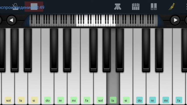 За глаза твои карие Михаил Шелег Perfect Piano на пианино одним пальцем