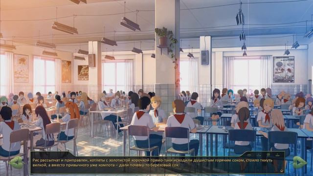 ПОДОЗРИТЕЛЬНЫЙ ШУРИК! (Булки, кефир и рок-н-ролл) | Мод для Everlasting Summer | #2 смотреть онлайн