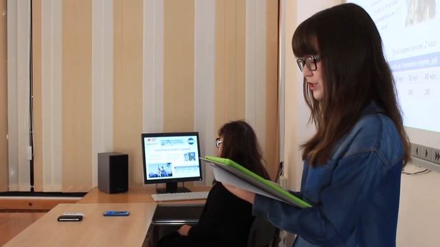 Шаг в науку