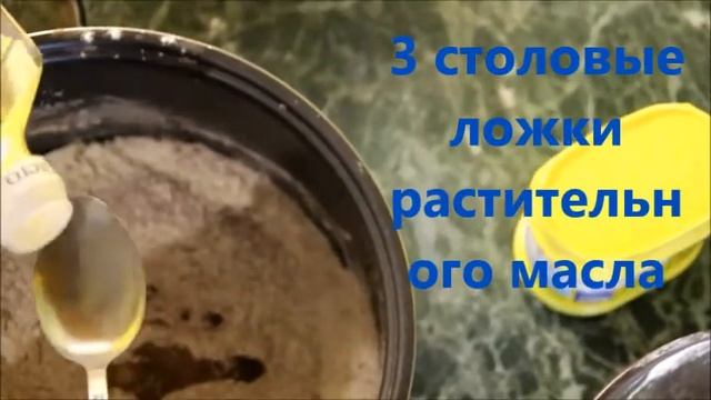 Блинчики с секретным ингредиентом*) смотреть онлайн