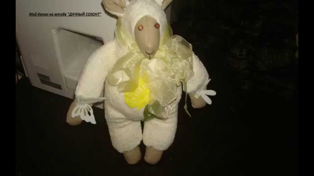 Шьем символ года -овечка тильда смотреть онлайн