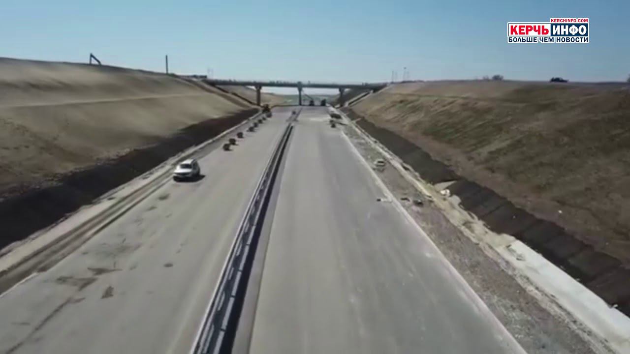 "Таврида" соединила Керчь с Симферополем смотреть онлайн