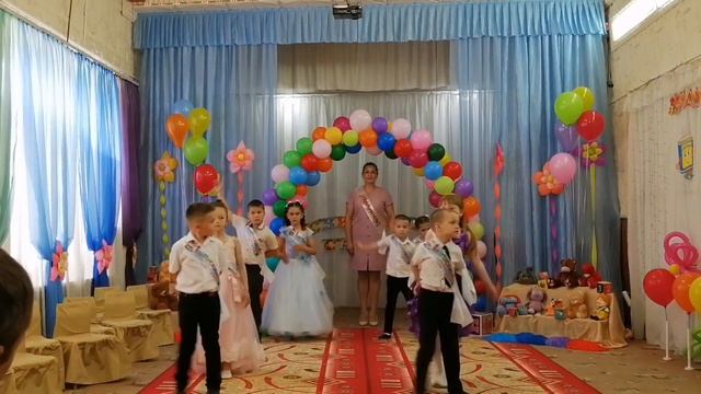 танец на выпускной "До свидания детский сад" смотреть онлайн