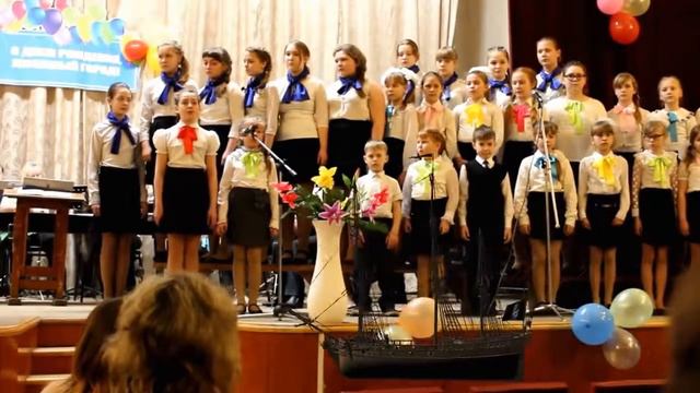 Песенка о капитане Сводный детский хор смотреть онлайн