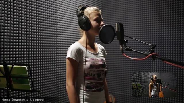 Нина Веденина Меерсон и студия "ВОКАЛИСТ" - "Ты снишься мне" смотреть онлайн