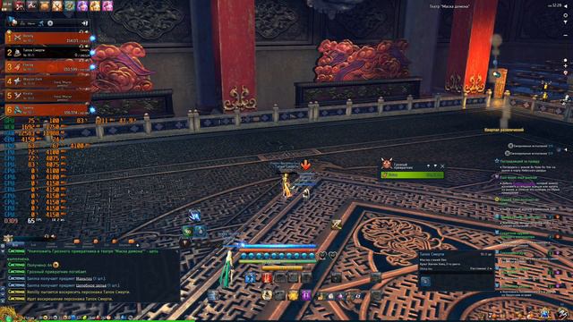 Blade & Soul Театр. смотреть онлайн