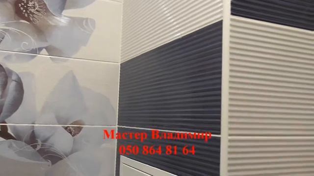 Ремонт квартир любой сложности смотреть онлайн