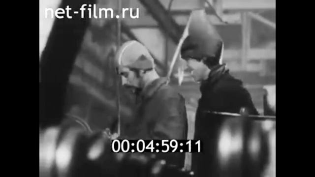 1982г. Кострома. калориферный завод смотреть онлайн