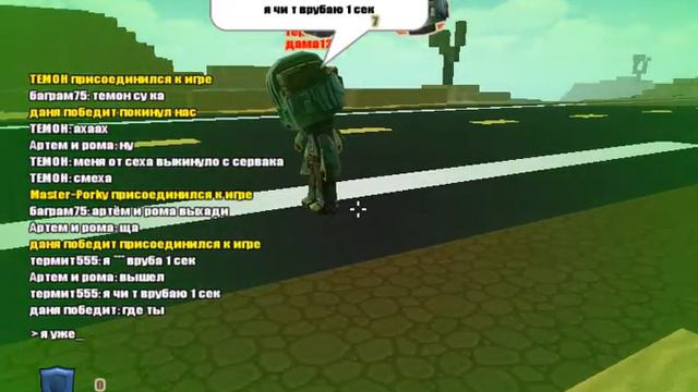 Играем в Копатель (Режим Зомби) Серия 1 смотреть онлайн