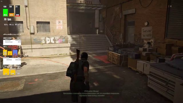 Tom Clancy's The Division 2 на FX8300 (в стоке) & RTX2070 смотреть онлайн
