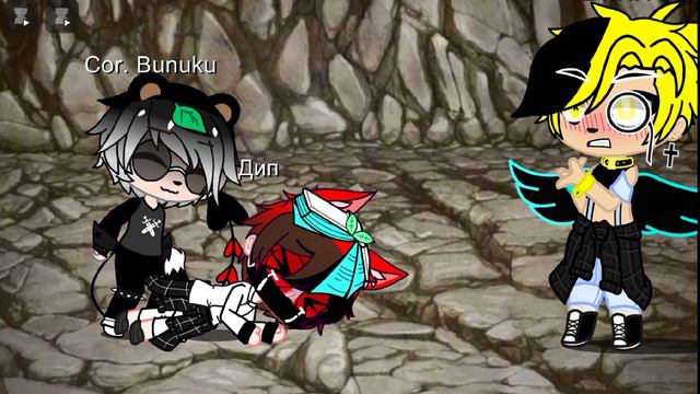 Мини-фильм "Соулмейт" БиллДип 1/?.Простите, что короткая серия,обещаю следующая будет длиннее смотреть онлайн