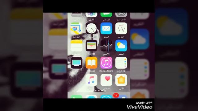 تلكرام بلص للايفون telegram plus смотреть онлайн