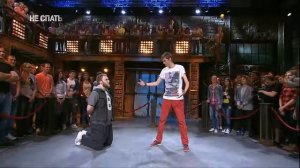 Шастун и Макар | НЕ СПАТЬ