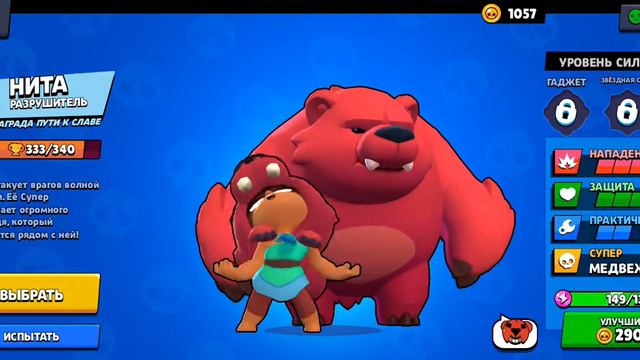 уважаемые коллеги прошу вас рассмотреть мой телефон на всякий случай дублирую письмо на имя Дмитрий смотреть онлайн