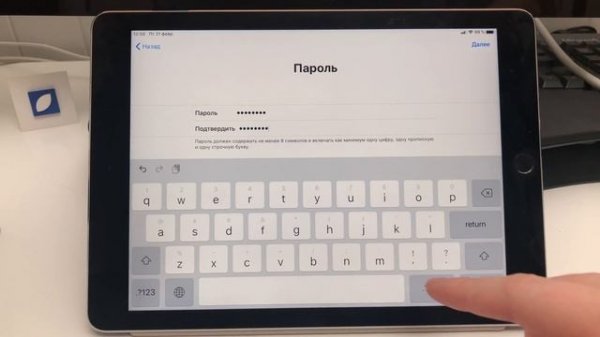 Начальная настройка iPad создание Apple ID и скачивание первого приложения // iPadOS 13