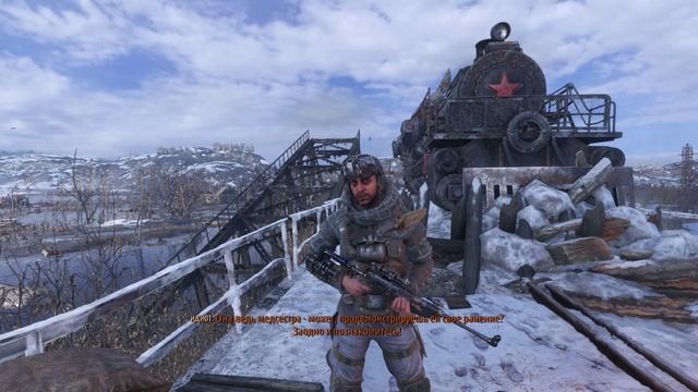 Metro Exodus - 3 Волга - бандиты