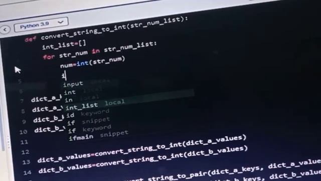 Combine Two Dictionaries, Coding Practice 31, #nxtwave, #ccbp. смотреть онлайн