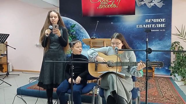 Там (Христианская авторская песня) #адвентистыседьмогодня смотреть онлайн