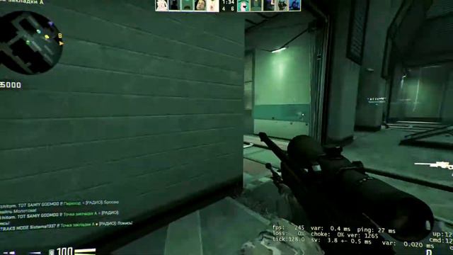 Нету интереса ❤️ (cs:go fragmovie) смотреть онлайн