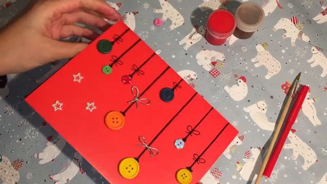 НОВОГОДНЯЯ ОТКРЫТКА ЗА 5 МИНУТ!! НОВОГОДНИЙ МАСТЕР КЛАСС смотреть онлайн