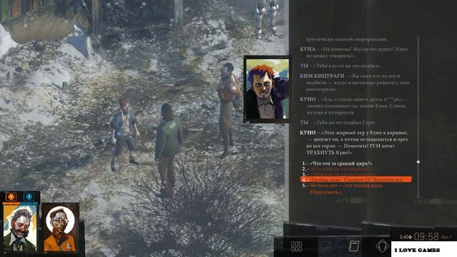 Прохождение ►Disco Elysium◄【• Выпуск• #❷】 смотреть онлайн