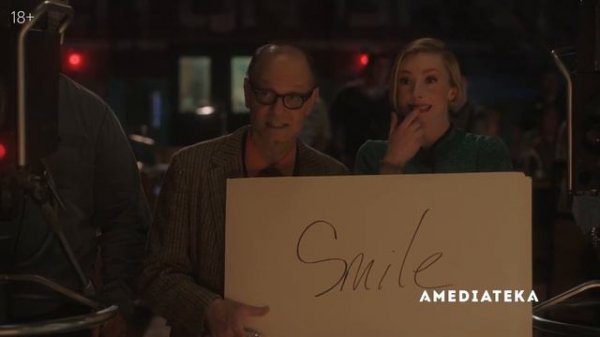 Джулия-Трейлер(2022)