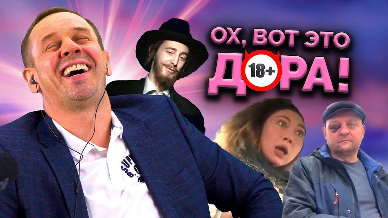 ОТ ТАКОЙ ТУПОСТИ ПОШЛА КР0BЬ ИЗ УШЕЙ! | БАНКРОТСТВО | Кузнецов | Аллиам