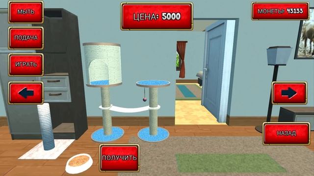 Симулятор Кота #10 Обновление. Танцевальный клуб. Котята танцуют в Cat Simulator Kitty Craft