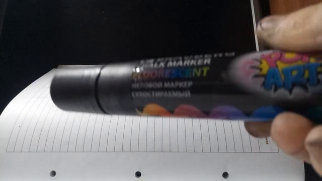 Обзор на POP ART 15mm