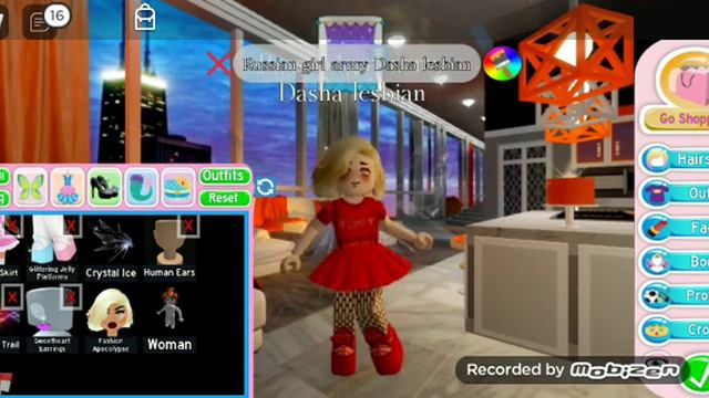 Новые туфельки)). Royale High. Roblox. смотреть онлайн