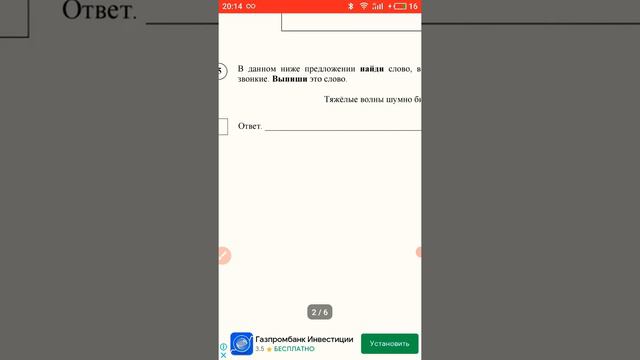 Interesting Art Lessons